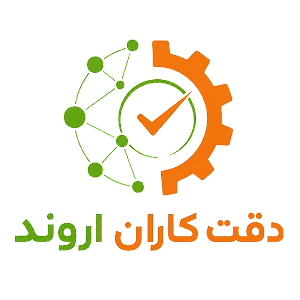 دقت کاران اروند